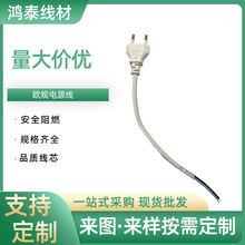 ��Ӷ��ƚWҎ���A��WʽAC�Դ���J�C�h��VDE�������Դ���B�Ӿ�