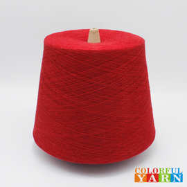 棉毛 发热效果 羊毛棉混纺 手感舒适 秋冬款色纱 用于各种产品
