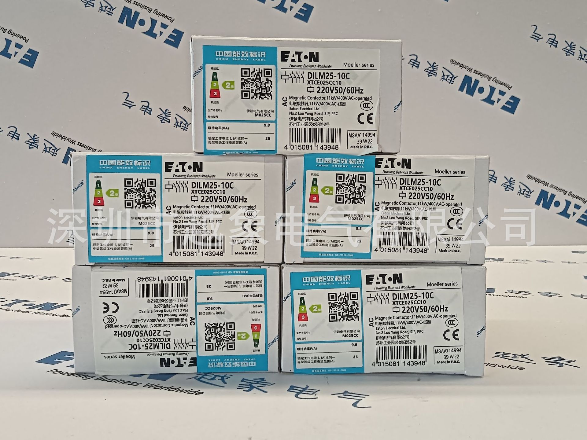 伊顿穆勒DILM25-10N(380V50/60HZ) DILM25-10N(400V50/60HZ)