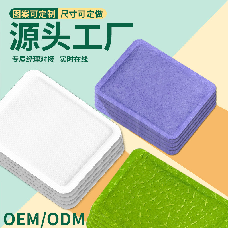 メーカーブランドのカスタムサイズの暖かい赤ちゃんはoem10 * 13cmの暖かいステッカーを貼って、発熱の暖かいボディを貼って加工します|undefined