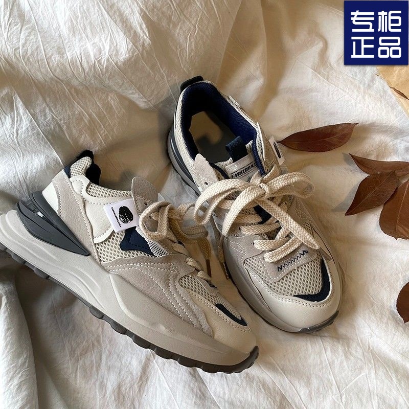 春秋季新款显脚小灰色休闲运动阿甘鞋子老爹鞋女2025厚底增高时尚