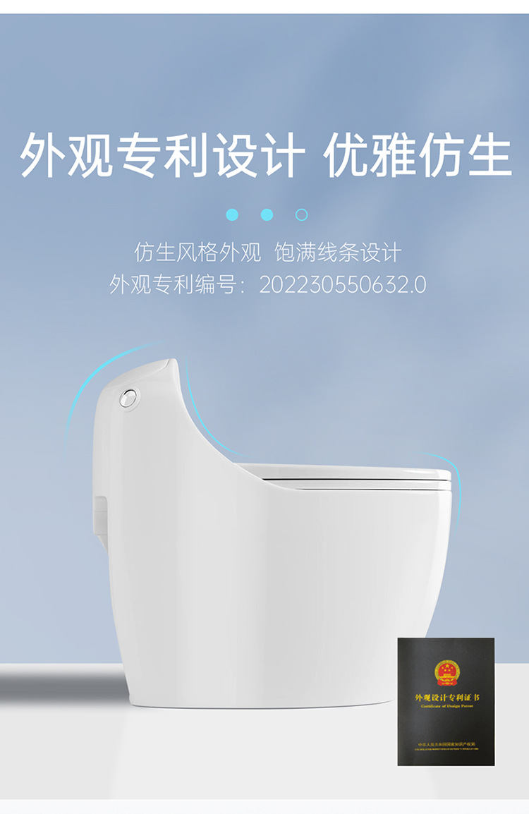 详情 (3)