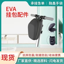 ����܇늄��ۯB����܇��ˮ܇�^Ӳ��EVA������늄�܇ƽ���װ�