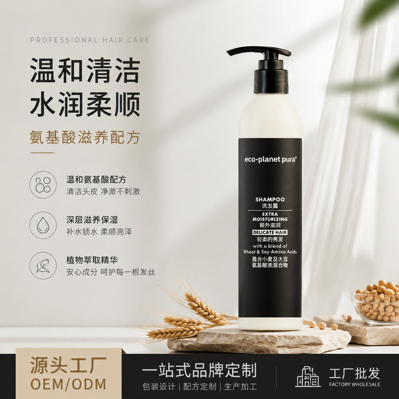 White Moss Fragrance Fluffy Shampoo, Bath & Hair Care, Hand Wash & Moisturizing Lotion Set - Wholesale Specials for Hotels, Inns, and Guesthouses