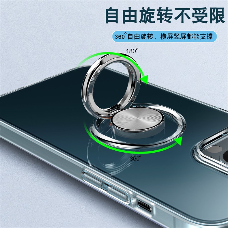 手机壳 iphone13手机壳 苹果13手机壳