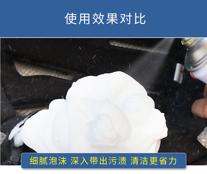 头盔详情页-2_02