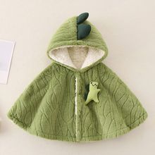 宝宝夹棉斗篷秋冬新款儿童韩版卡通毛毛小熊保暖加厚防风连帽披肩