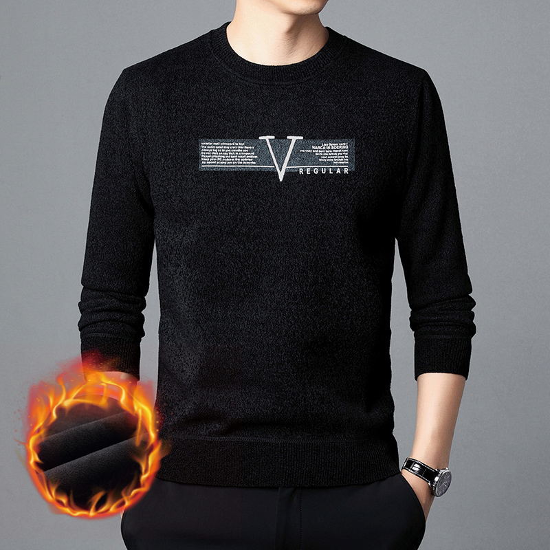 Winter velvet insulated fashionable sweater