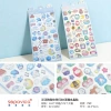 60822-Woof Dog and Friends 3D embossed crystal stickers