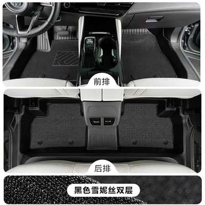 full coverage floor mats including | Modelə uyğun ayaqaltı - buick-envision-plus-five-seater-24-25-model-single-layertpe-foot-mat-black-snowy-fabric