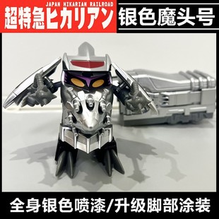 �Ϻ�����̖ȫ�³����Fđ��܇�b�Ϳ̰�ϣ��̖����ħ�^̖׃�����