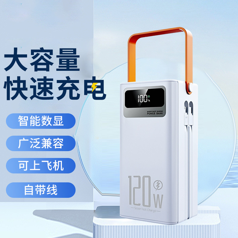 Los fabricantes suministran 120w carga rápida, gran capacidad, portátil, con pantalla digital inteligente de doble línea, banco de energía portátil para exteriores