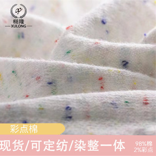 ����32֧�p�ɲ��c��98%��2%���c��]�켏�޼���ʽ�����ᘿ�ë��