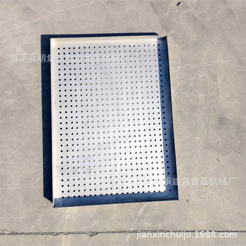 商用馒头蒸盘双门蒸房米饭盘海产304冷冻烘烤盘