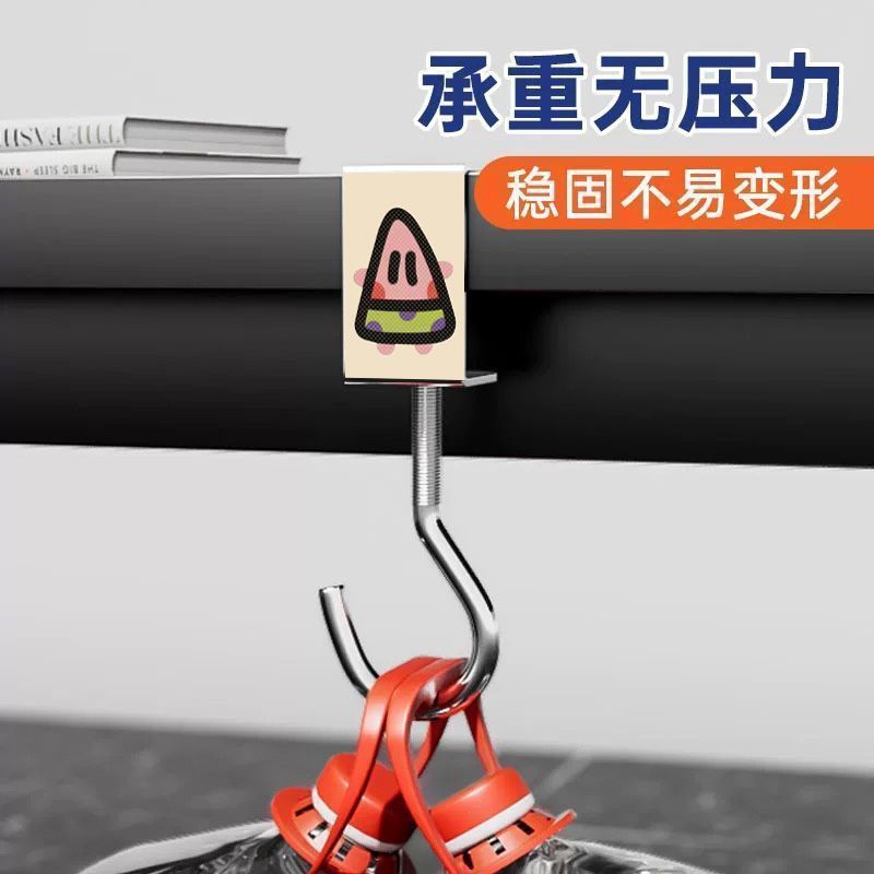 [Recomendación del maestro] Escritorio de estudiantes sin agujeros perforados puede ser portante móvil fuerte escritorio dibujos animados gancho de oficina mochila