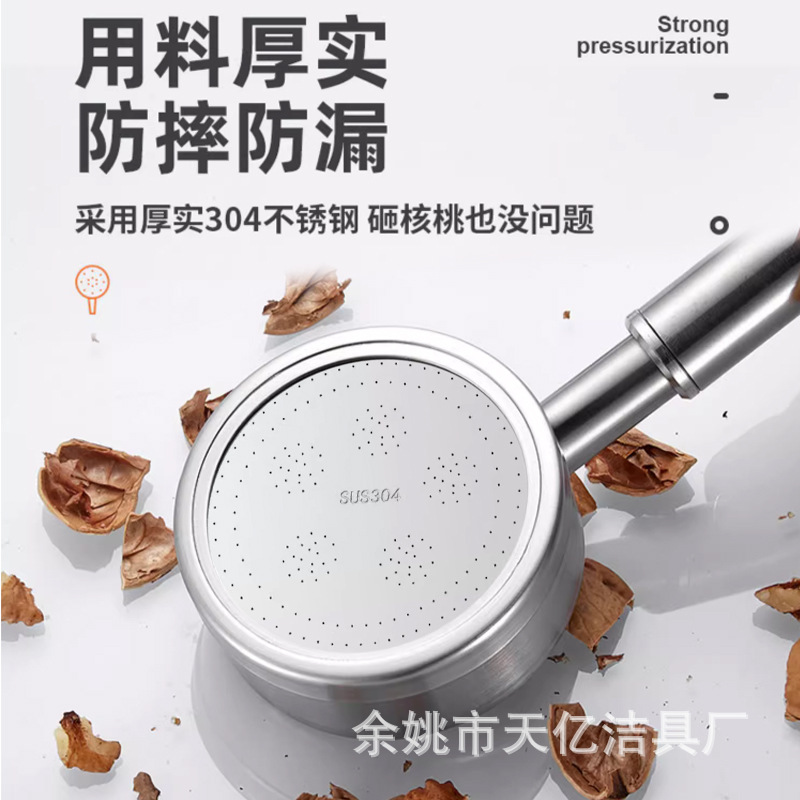 304ѹԡͷϴԡԡǿѹͷ