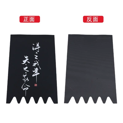 Wheel Mud Flaps, Water Guards, Motorcycle Fender