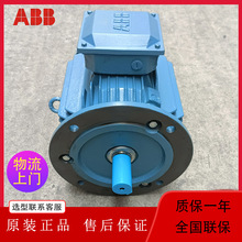 abb���ஐ��늙CM2BAF�L�Cˮ�����R�_IE2IE3��Ч���x��Ч늄әC