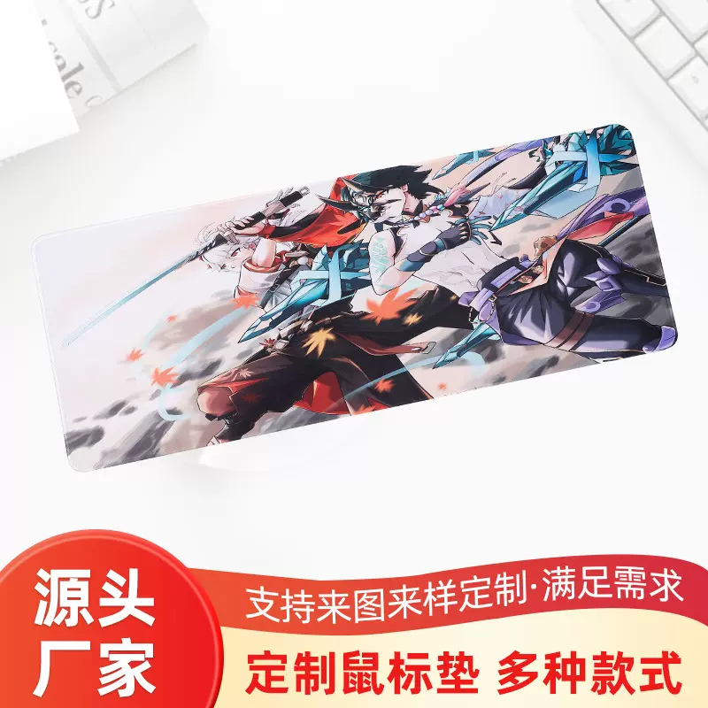 厂家批发锁边鼠标垫二次元游戏加厚超大鼠标垫防滑橡胶办公桌垫子