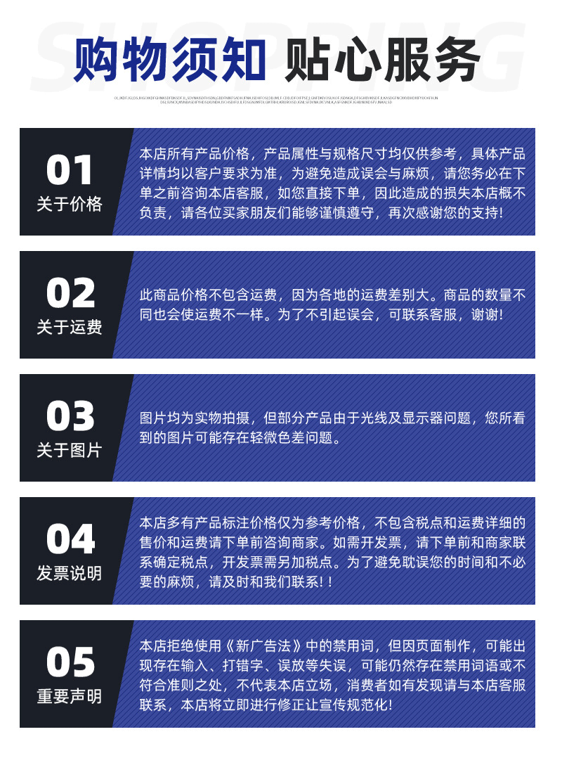 Three-Wheeler Seat Cover, Universal for All Seasons, Fully Enclosed Elastic Seat Cover, Universal Electric Three-Wheeler Seat Cover, Seat Protector