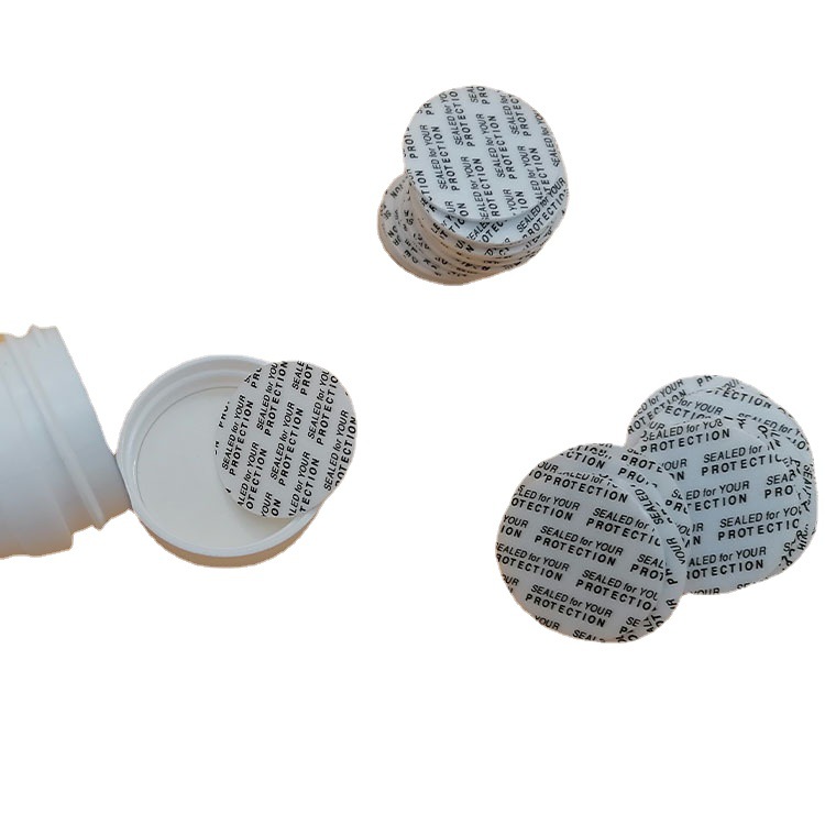 定制圆形优质食品级铝箔压敏PE自粘密封防漏瓶盖垫片