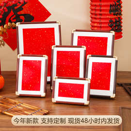 塑钢仿铜角薄款圆角相框画框十字绣裱框洒金红纸框国画装框架批发