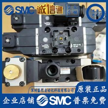 SMC DXT334-X72-04R-04U�������늴��y�͉�������늚�����y�M