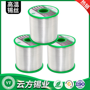 �o�U�h���ߜ��a�z�����c����о���a�����S���l���a�z�S�� Sn95Sb5