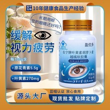 ����ҕƣ�ڱ���Ʒ���� �{ñ����Ʒܛ�z��Ƭ��OEM�N�ƴ������SODM