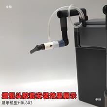 ���b�����^�VͰ���~���L�ڒ������ˮ�ܳ�ǰ���^�V�ܼ���Ĥ���