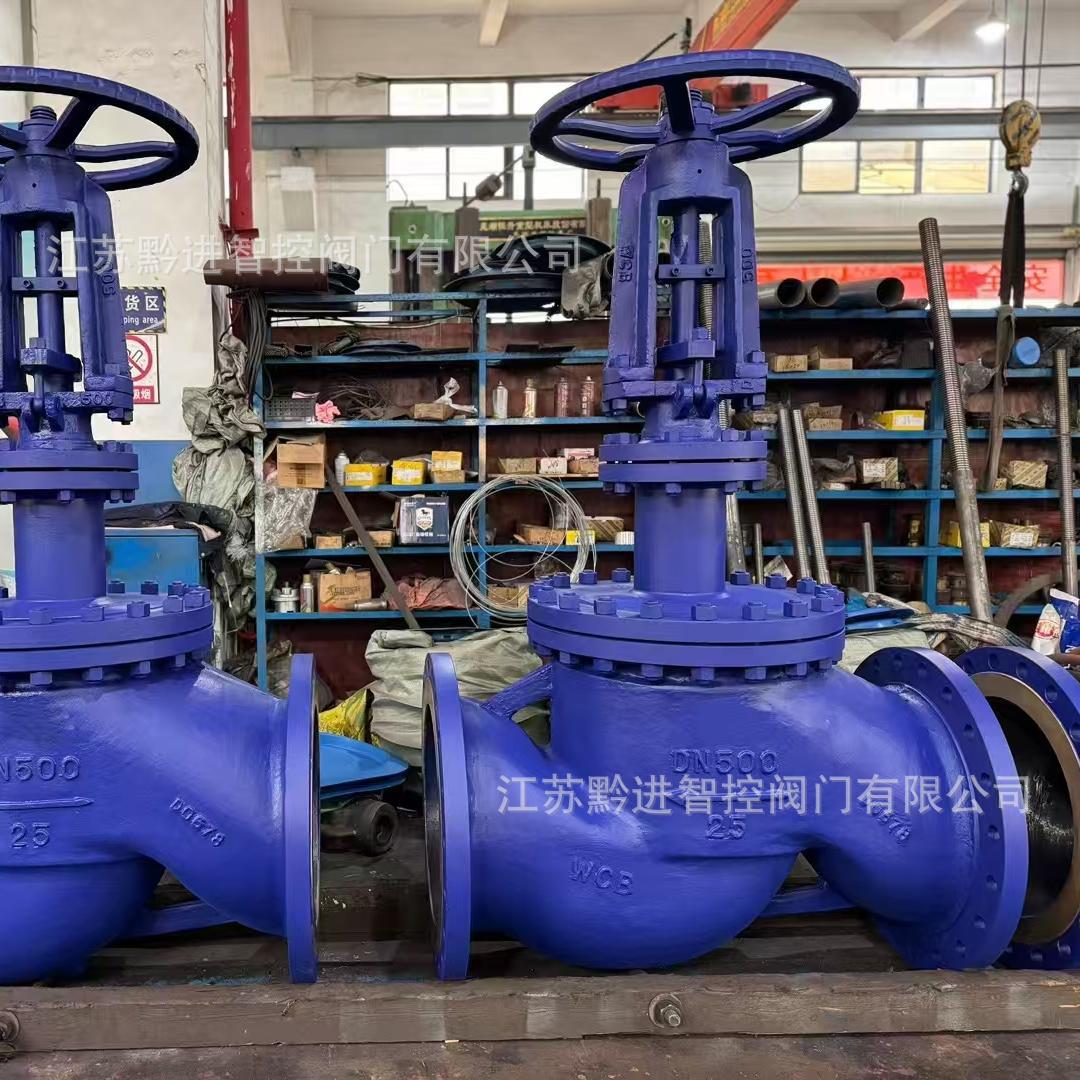 J41H手动截止阀改电动截止阀J941H-16C电动执行器Z90智能开关型