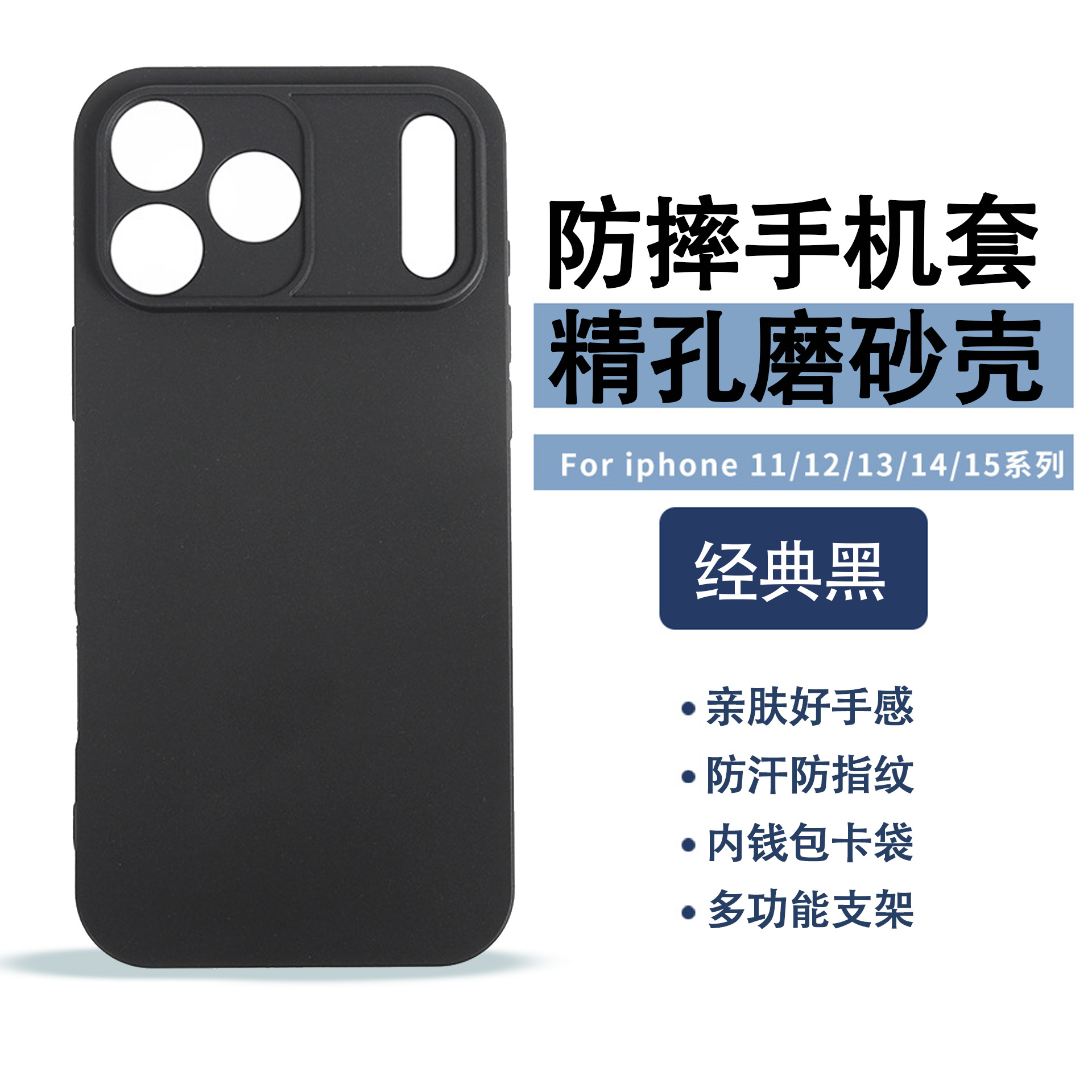 适用于OPPO Realme C63 4G手机壳真我C63保护套Narzo N63磨砂素材