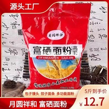 С5kgһӷz^۸߽޼2FُSlY