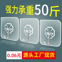 ճ�h����ճ�N���h���ןo�۳���ճ�z͸���N�����ڒ��h�N����ԡ��