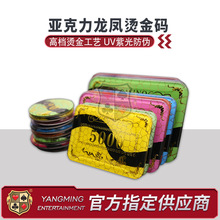 �ߜؾW�����P�C���������I�a  ˮ�����ϓ�˷��λI�a�� �S�ҬF؛