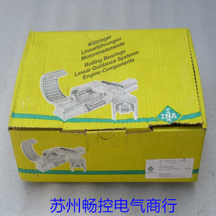 B008**�N��*ȫ��INA���K�S��RWU45-E-G2 V3 �F؛RWU45-E �S��G2-V