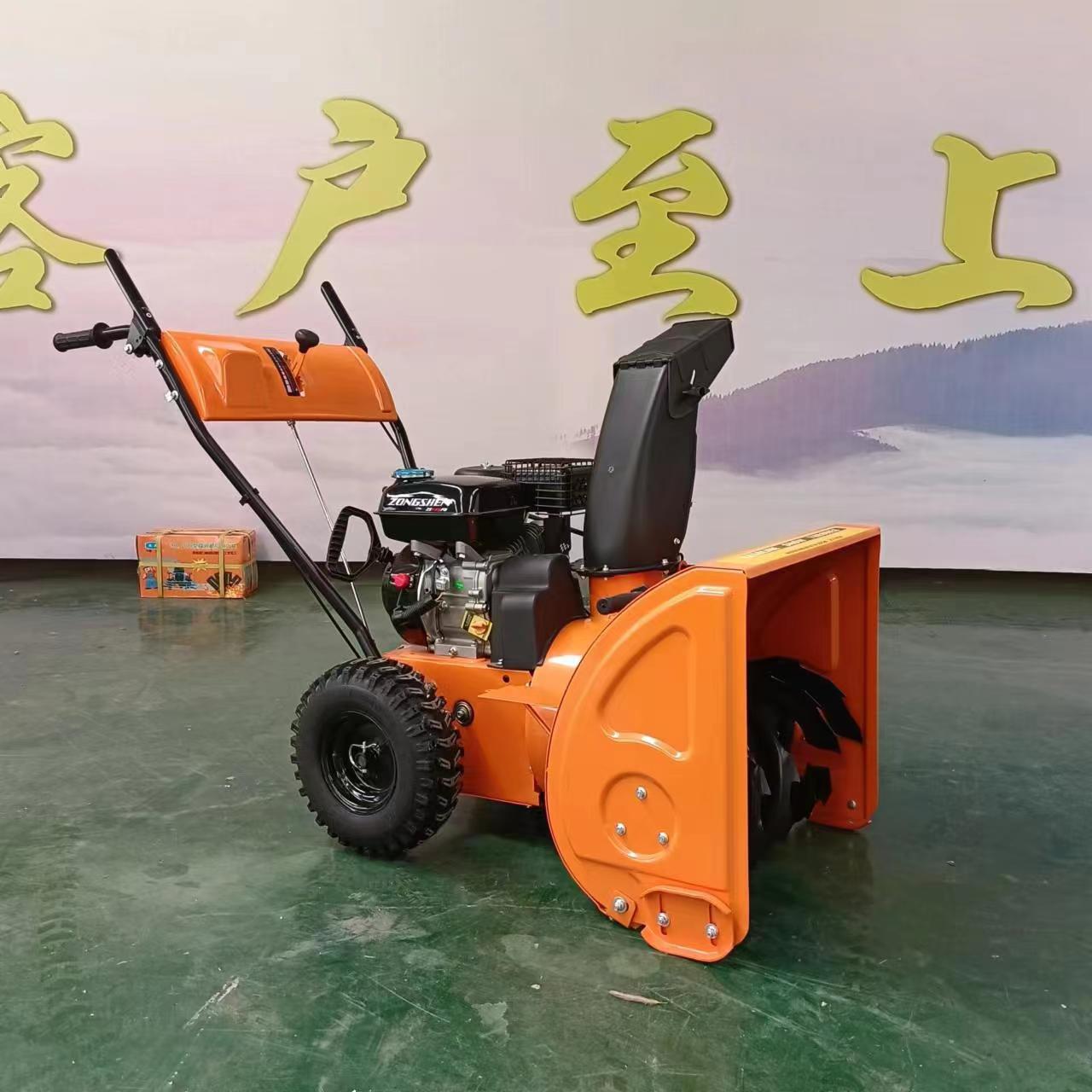 扫雪机手推式小型除雪设备驾驶式电动物业小区抛雪道路铲雪清雪机