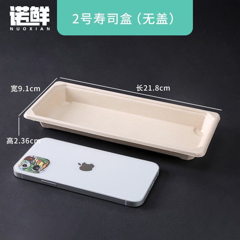 Placa desechable Placa de barbacoa Placa de papel placa comercial papel Kraft bandeja rectangular vajilla fiesta barco caja