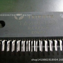 TA2020-020 数字功放IC 集成电路 电子元器件 IC BOM报表配单