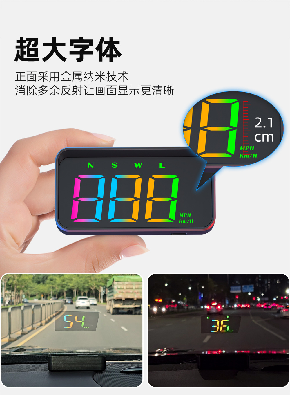 Hud Head-Up Display Car Color Screen Speedometer Universal Gps Speedometer High-Definition Reflective Head-Up Car Display