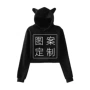 跨境成人印花制作卫衣