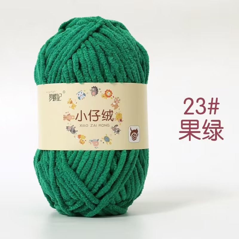 小仔の絨毛の小さい氷の条の太い毛糸のメーカーはマフラーの靴のおもちゃの毛糸の手作りのdiyの編み物の包みを卸売りします。|undefined