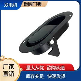 发电机零部件;汽油发电机组;柴油发电机组