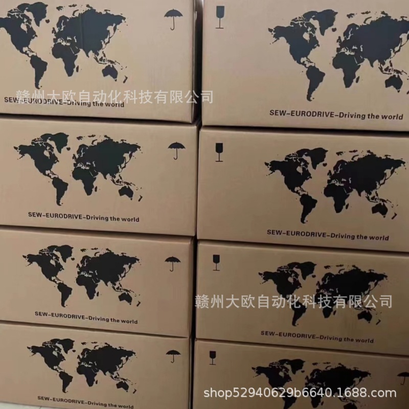 微信图片_202308142042441