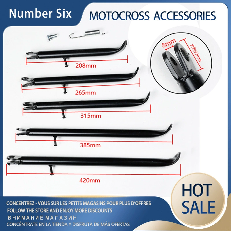 Мотокросс Kitty Eagle Apollo Kawasaki CRF50 70 Poser опора опоры опоры опоры