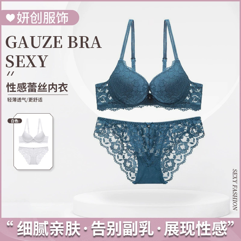 Sexy wireless bra, supporting push up bra, set