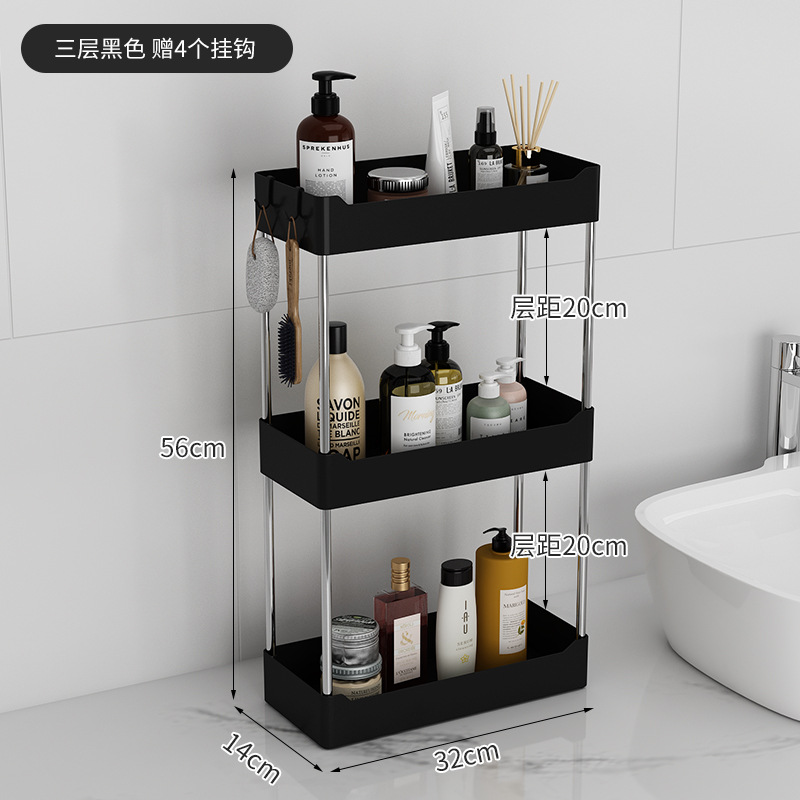 Ocho Heng baño lavabo mesa de almacenamiento rack de almacenamiento de baño rack de cocina snack cosméticos lavabo