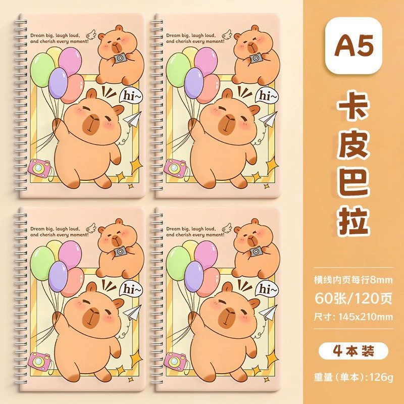 A5 coil sketchbook, thick tear‑off pages for elementary students, assorted cute covers (coil binding)