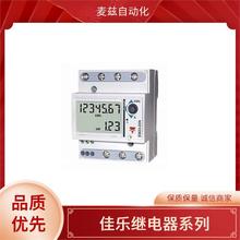 DPC01DM48 ����̵��� FMA9S1 ���Ȱ���̬ Carlo gavazzi  ����