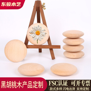 �|�E�ں��Ҷ��ƌ�ľ�����L���҈A�Δ[������ľ�|֧��չʾ�܏S��